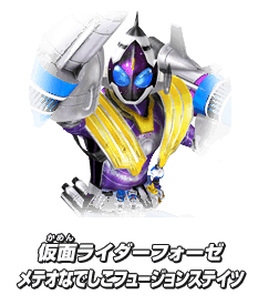 仮面ライダーフォーゼ メテオなでしこフュージョンステイツ