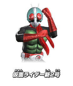 仮面ライダー新2号