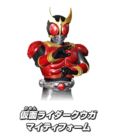 仮面ライダークウガ マイティフォーム