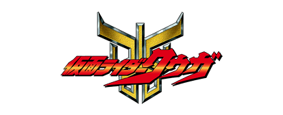 仮面ライダークウガ