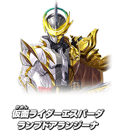 参戦ライダーリスト データカードダス 仮面ライダーバトル ガンバライジング Ganbarizing