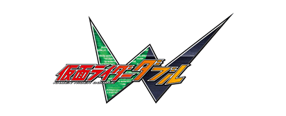 仮面ライダーW