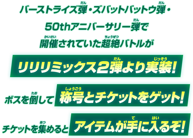 法人様限定 デンカ カラリヤン カットＥスーパー40 ＃484（透明・ベージュ）幅38mm×長さ50m×厚さ0.068mm（60巻）ケース売り［MS］ - 2